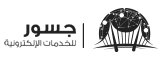 jusoor logo